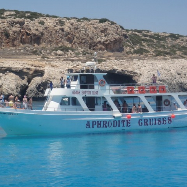 Яхта APHRODITE CRUISES